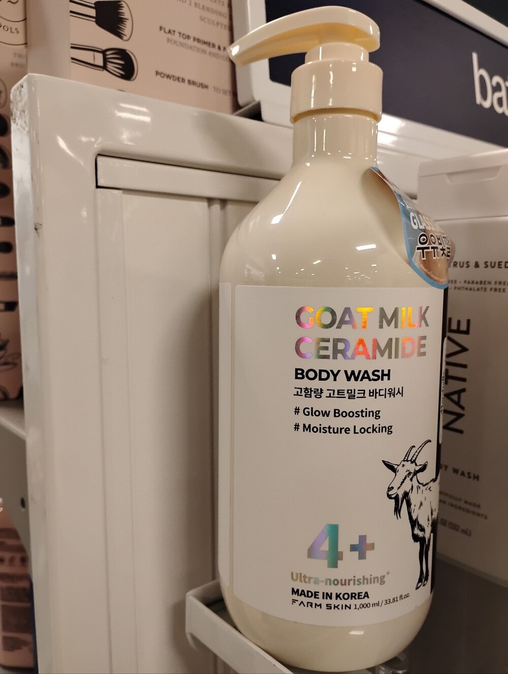 New Goat Milk Ceramide Body Wash – Cream (Made in Korea)